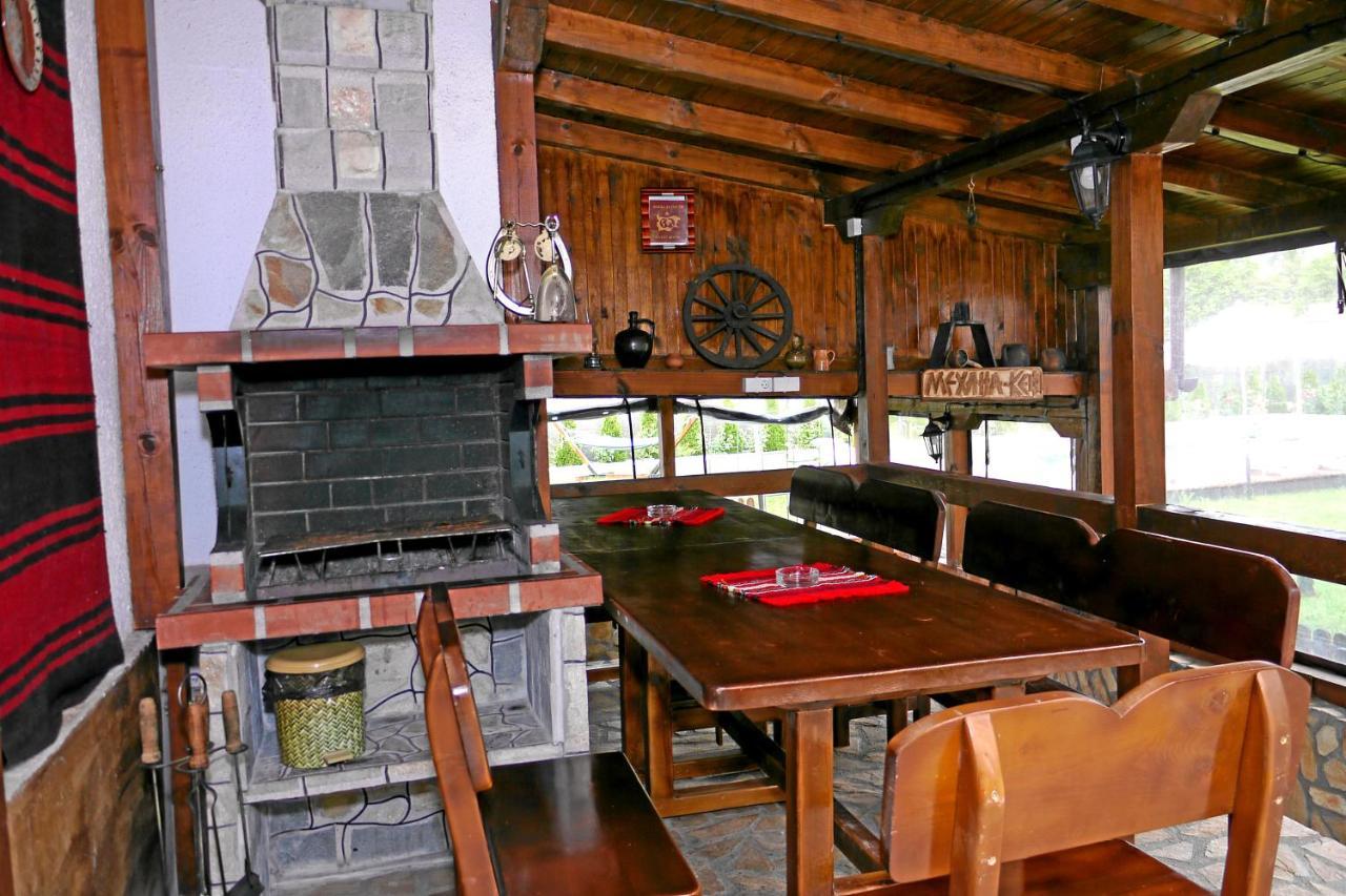 Guest House Medina Belogradçik Dış mekan fotoğraf