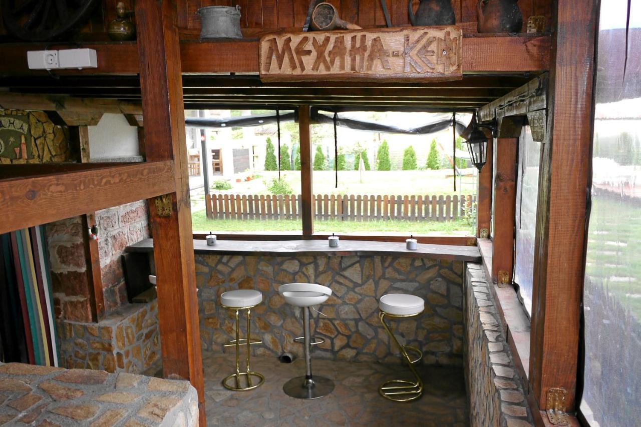 Guest House Medina Belogradçik Dış mekan fotoğraf