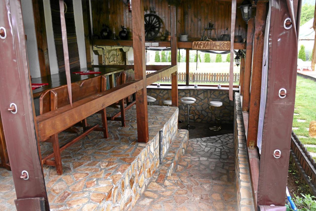 Guest House Medina Belogradçik Dış mekan fotoğraf