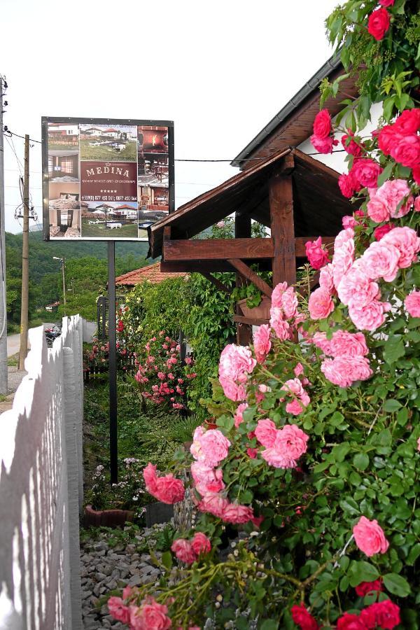 Guest House Medina Belogradçik Dış mekan fotoğraf