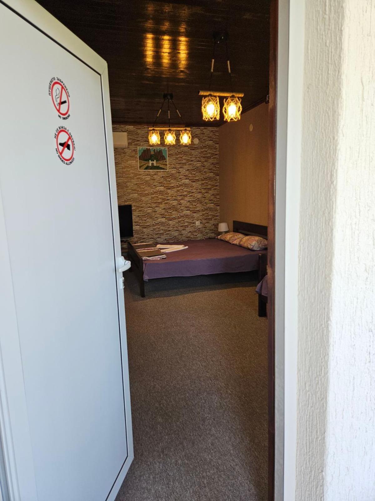 Guest House Medina Belogradçik Dış mekan fotoğraf